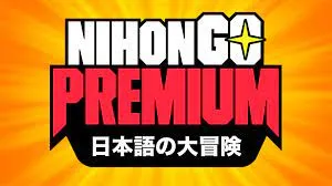 Capa: NihonGo Premium Ricardo Cruz: Baixar Curso Completo (2021)