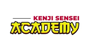 Capa: Baixar Curso de Japonês Kenji Sensei: Dominando Hiragana e Katakana
