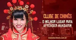 Capa: Curso de Chinês Pula Muralha Download Oficial Completo
