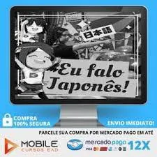 Capa: Japonês Básico: Baixar Curso Monica Velozo Completo 2020