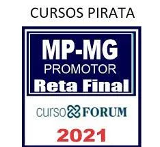 Capa: MP MG 2021: Baixar Reta Final Jurídica Agora!