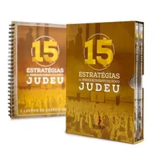 Capa: Baixar 15 Estratégias de Enriquecimento Judeu (Paulo Vieira)