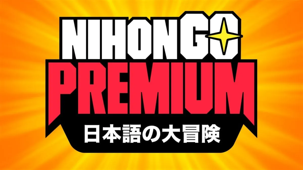 Capa: NihonGo Premium Ricardo Cruz: Baixe Agora!