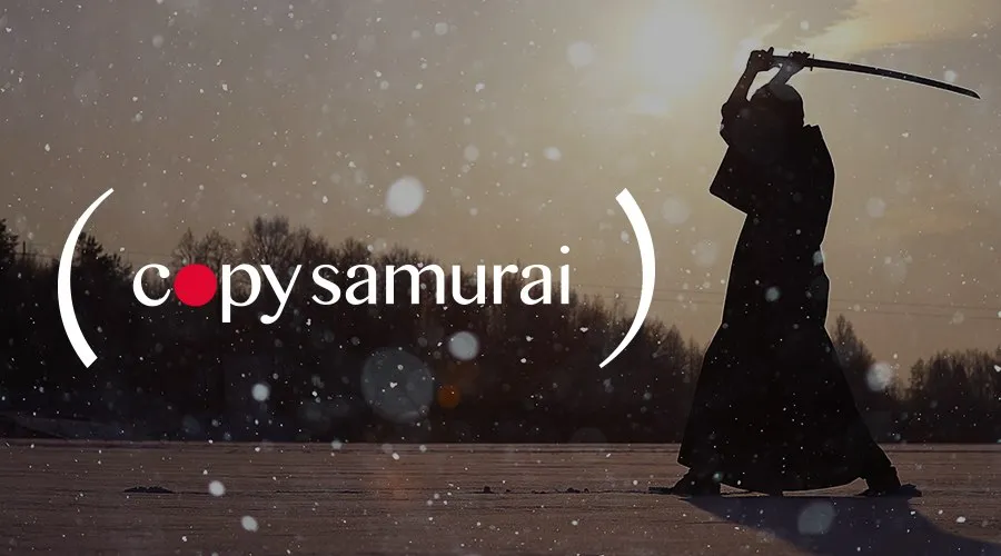 Capa: Copy Samurai 2.0: Baixe Agora o Curso Completo!
